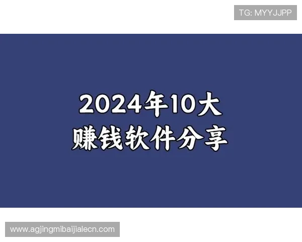 极速百家乐app官网多平台兼容,随时随地开启极速娱乐新体验 极速百家乐app官网多平台兼容,随时随地开启极速娱乐新体验