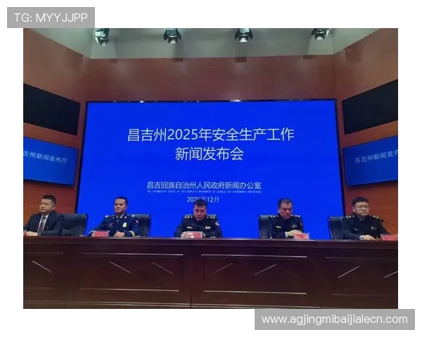 全面解析AG视讯娱乐的安全保障措施保障玩家资金与信息安全