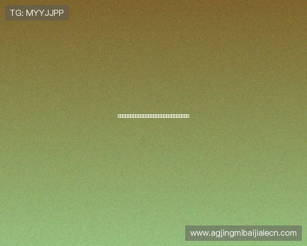 深入分析龙宝百家乐的独特规则,让玩家轻松掌握游戏核心技术 深入分析龙宝百家乐的独特规则,让玩家轻松掌握游戏核心技术