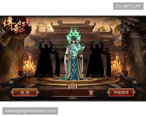 多宝真人游戏官网常见问题解答，帮助新手快速上手游戏操作