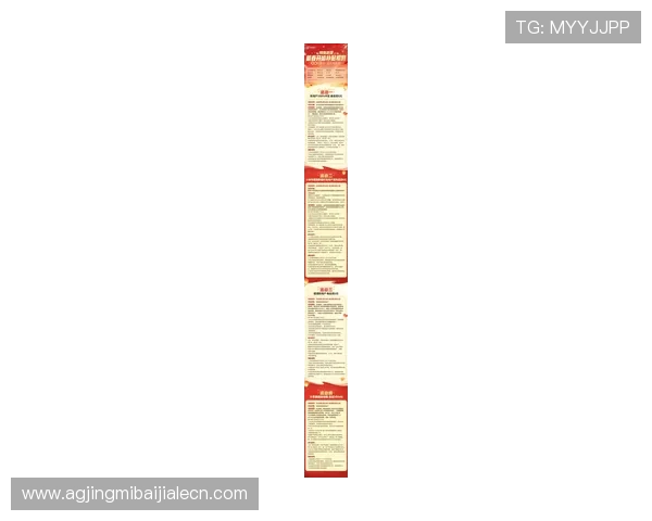 百家真人游戏平台官网最新优惠活动与注册指南 百家真人游戏平台官网最新优惠活动与注册指南