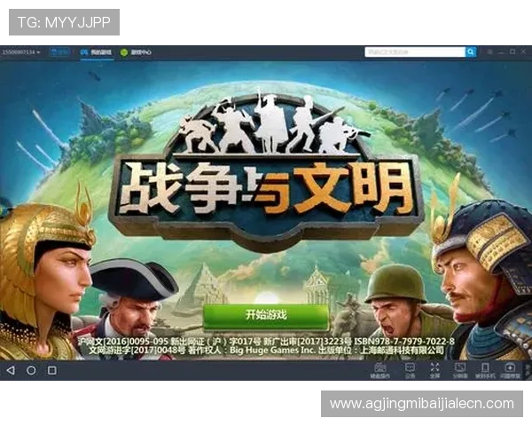 如何在12博官网真人平台中选择最适合自己的游戏类型与玩法策略