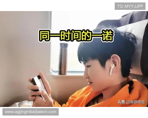 如何安全高效进行AG真人充值确保资金安全与游戏顺畅