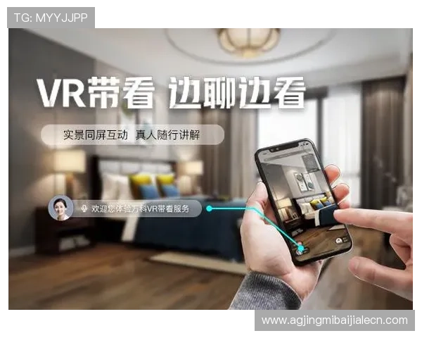 线上真人注册成功后如何进行账号绑定与个人信息保护指南