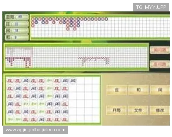 极速百家乐官网下载多平台兼容，随时随地畅玩百家乐游戏享受极致娱乐