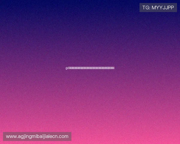 gd真人会员登录官网入口地址，确保每次登录都能顺利无忧的安全保障