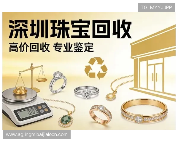 百家博信誉怎么样：全面分析平台的安全性与用户口碑