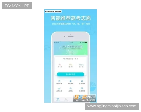 真人百家家乐网址红黑下载免费下载安装，提供丰富游戏资源和专业客服支持