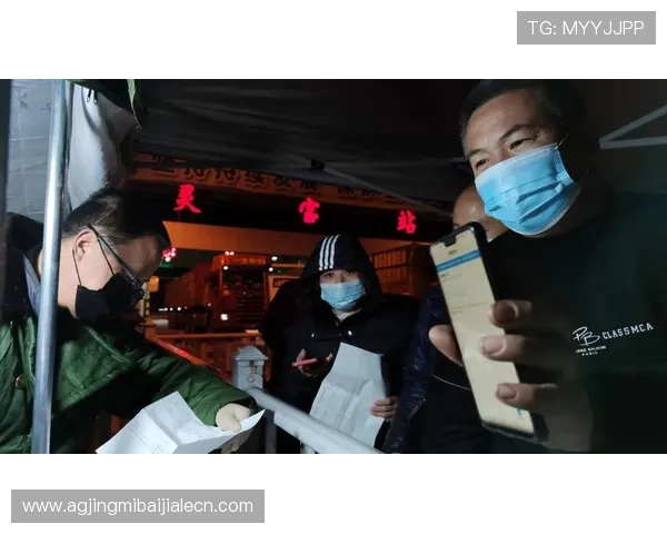 真人现金在线登录保障用户资金安全，专业技术团队全天候守护您的每一次交易