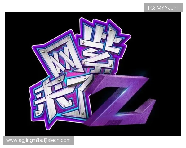 真人视讯官网app安全稳定可靠，提供多样化真人娱乐体验满足玩家多重需求