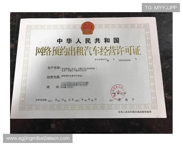 真人龙虎哪个平台最可靠，结合用户口碑与平台资质为你推荐最值得信赖的选择