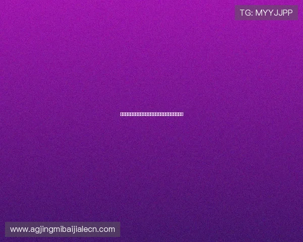 真人视讯登录下载流程详解，确保每一步操作都安全顺畅