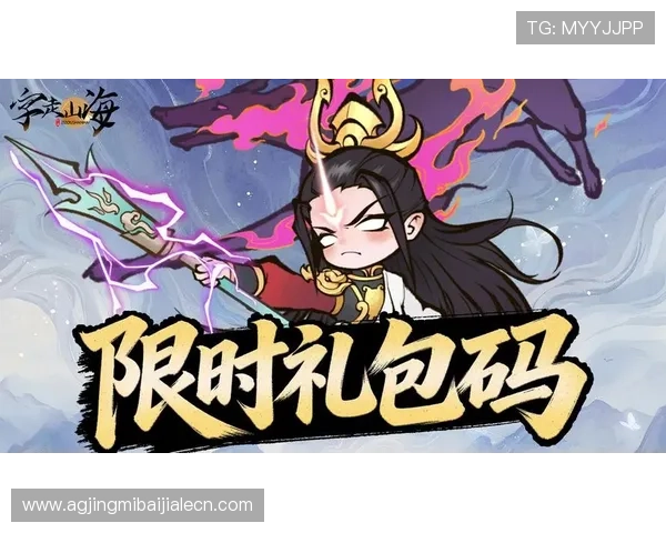 视讯游戏官网提供的优惠活动和福利礼包详细介绍与领取指南