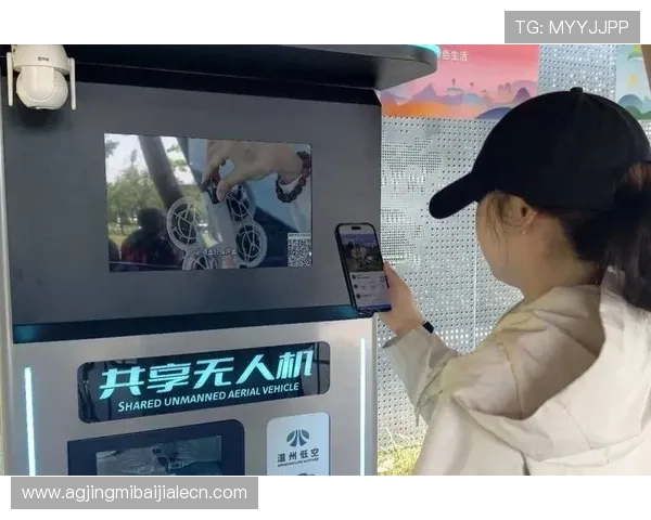 国际真人游戏手机版app在线专业客服支持，解决游戏中遇到的各种问题与疑问