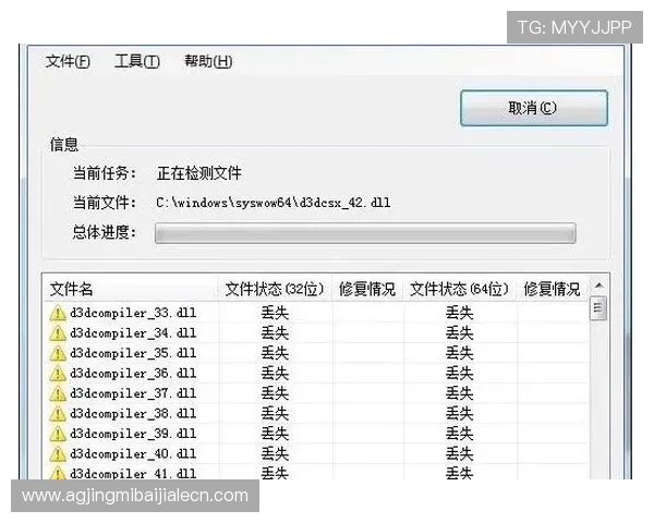 如何快速下载安装视讯agapp，详细步骤与常见问题解决方案