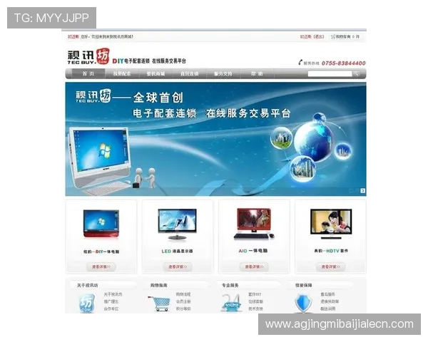 bg视讯官网官方平台提供多样化的真人视讯游戏，满足不同玩家的娱乐需求