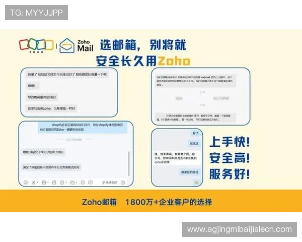 如何通过od真人会员登录入口官网顺利登录账号,详细操作流程与常见问题解答 如何通过od真人会员登录入口官网顺利登录账号,详细操作流程与常见问题解答