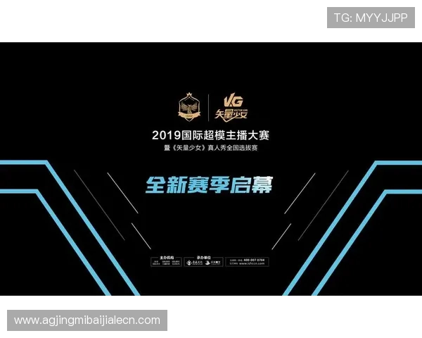 电竞真人秀落地成双选手招募的最新动态与报名时间,掌握第一手资讯把握黄金机会 电竞真人秀落地成双选手招募的最新动态与报名时间,掌握第一手资讯把握黄金机会