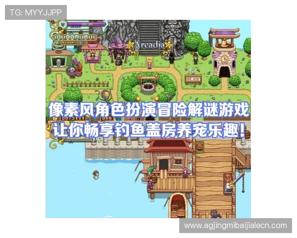 真人pk小游戏带你体验真实对战乐趣提升操作技巧的最佳攻略指南