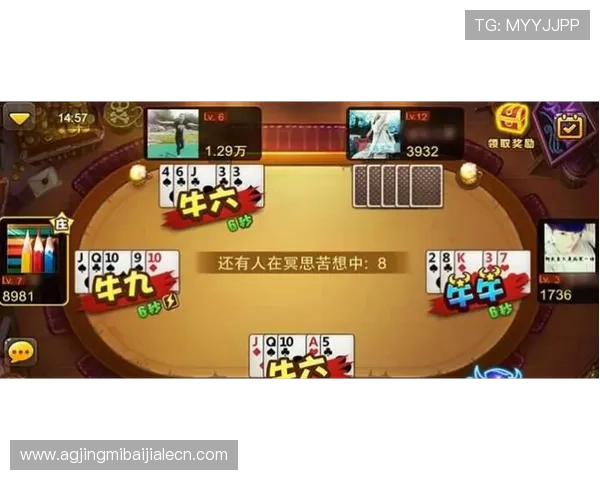 最新百家乐下载平台大全,提供丰富多样的线上百家乐游戏选择与优质服务 最新百家乐下载平台大全,提供丰富多样的线上百家乐游戏选择与优质服务