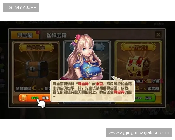 访问365真人游戏app官网，享受丰富的真人棋牌游戏和高额奖金的优质游戏平台