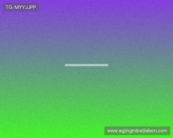 约旦与阿尔及利亚在世界杯小组赛中的整体实力对比与关键战术解析