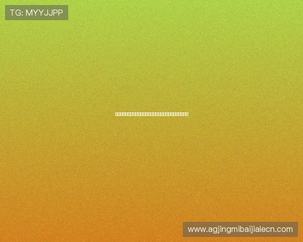 库拉索与科特迪瓦在世界杯中的关键数据比分统计与比赛亮点总结