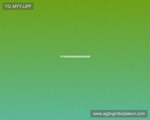 MG真人游戏下载助你畅享世界杯精彩赛事全新体验 MG真人游戏下载助你畅享世界杯精彩赛事全新体验