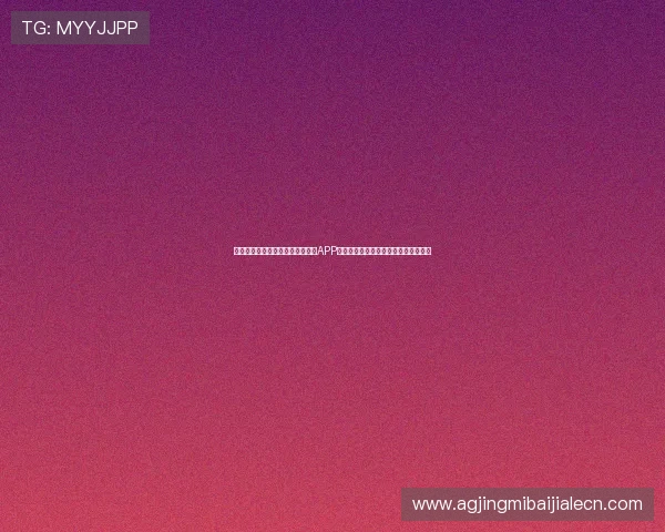 世界杯专题报道:真人视讯手机版APP助你第一时间掌握比赛动态与精彩瞬间