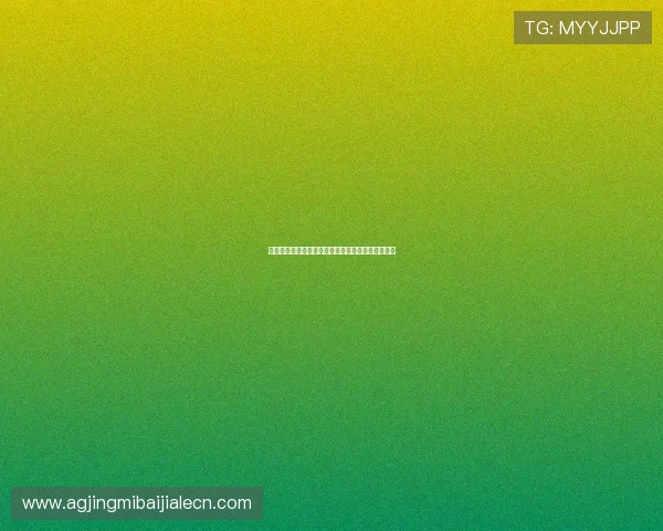 百家乐补牌规则详解及其在世界杯竞猜中的应用分析 百家乐补牌规则详解及其在世界杯竞猜中的应用分析