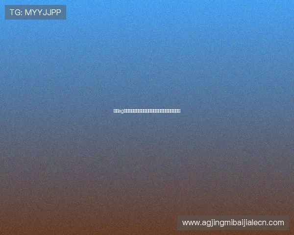 结合ag百家乐玩法,打造世界杯期间的高效投注策略与技巧 结合ag百家乐玩法,打造世界杯期间的高效投注策略与技巧