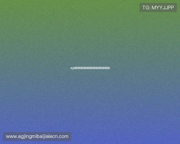 ag捕鱼电子:世界杯期间最受欢迎的体育娱乐新体验推荐 ag捕鱼电子:世界杯期间最受欢迎的体育娱乐新体验推荐