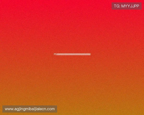 PG网站真人版世界杯专题:深度解读各国球队战术布局与明星表现 PG网站真人版世界杯专题:深度解读各国球队战术布局与明星表现