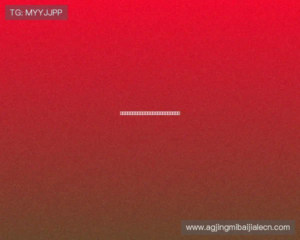 腾龙真人现场深度解析世界杯比赛关键战术与明星表现 腾龙真人现场深度解析世界杯比赛关键战术与明星表现