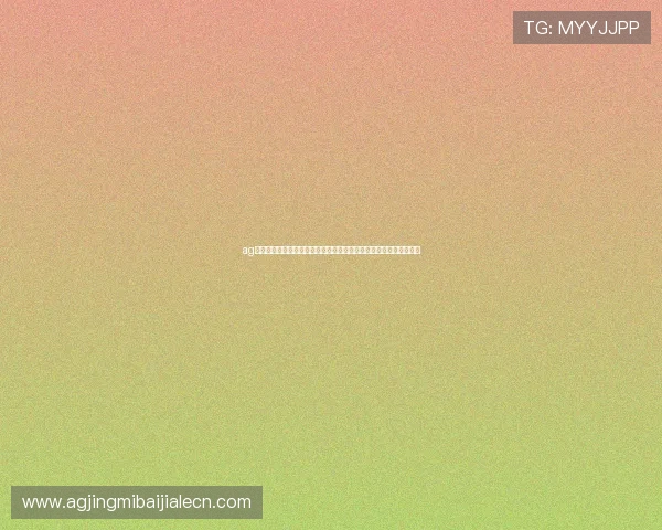 ag手机版全站登录遇到问题怎么办快速解决方案助你顺利登录游戏账号 ag手机版全站登录遇到问题怎么办快速解决方案助你顺利登录游戏账号