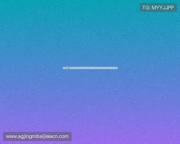 澳门BG真人游戏娱乐打造世界杯专属娱乐专区,满足玩家多样化的体育娱乐需求 澳门BG真人游戏娱乐打造世界杯专属娱乐专区,满足玩家多样化的体育娱乐需求